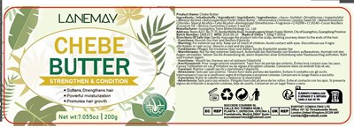 Chebe Butter (Chebe Butter (beiimian))